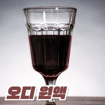 이른아침애 국내산 오디 원액 오디엑기스 오디즙, 1L-2병, 2개