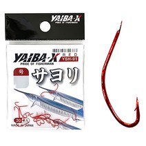 [YAIBA-X] YSH-01 학꽁치바늘, 3호