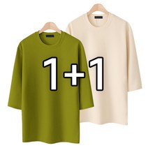 [1+1] 편안한 베이직엠보 7부티 (MDLT795LW)