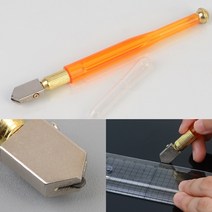 유리칼 유리커터 유리자르는칼