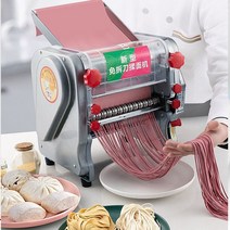 파운터반죽기 업소용반죽기 믹싱기 상업 반죽 기계 반죽 시터 전기 파스타 메이커 홈 반죽 믹서 국수 220v 프레스 롤러 만두 래퍼, 550w, 110v, 일본