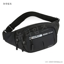 남성 힙색 다기능 다용도 대용량 휴대편리 뉴타임즈 R747C003, 검정