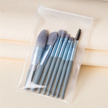 make up brush 붓 메이크업 468Pcs 메이크업 브러쉬 세트 립 아이 섀도우 전문 화장품 키트 여행 미니 미용, 한개옵션1, 07 8Pcs-opp bag Blue