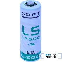 샤프트 리튬 건전지 LS17500 A (3.6V 3600mAh)