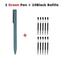 샤오미-BEIFA 메탈 젤 잉크 펜 0.5MM 회전 블랙 스위스 리필 비즈니스 서명 caneta 학교 사무실 문구 용품, 1Green 10Black Ink