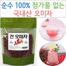 닿다 오마자차 마른 오미자물 열매 건오미자 오미자차 효능 오미자, 500g, 3개
