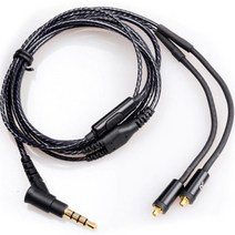 MMCX SE215 이어폰 케이블 선 줄 단선 수리 교체 SE315 SE425 SE535 SE846 UE900, 마이크 + 볼륨컨트롤러 없음