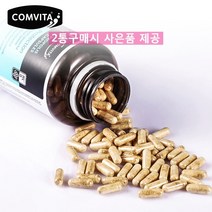 콤비타 프로폴리스 PFL30 Capsule 250 캡슐 1통, 1개, 250정