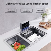 소형식기세척기 가정용 220v 소형휴대용 싱크 소형 독립 가 필요 없는 세탁기, q6-300w, 씨엔