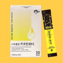 저분자 가수분해 유청 단백질 프로틴 워터 WPH 가루 우유 대두 비타민 B군 프락토올리고당 유산균의먹이 레몬과즙 탄산 스파클링 순수 퓨어 보충제 스포츠 드링크 수분 보충 마시는 비타민 타먹는 운동후 발포 물 음료수 아미노워터 노인 남성 여성