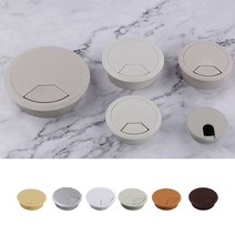 전선 투입구 마감캡 전선구멍마개 타공커버 덮개, 회색