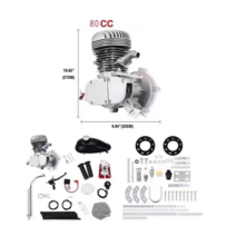 전동 자전거 만들기 DIY 튜닝 미니 엔진 키트 80cc, 상세 페이지 참고, 블랙