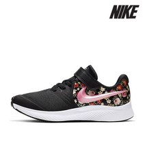 나이키 아동화 C96- BV1724-001 스타 러너 2 Vintage Floral