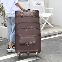이민가방 여행용 캐리어 바퀴 이사 천 행낭 유학 이삿짐 대형 확장 특대형 교환학생 사입 위탁수화물