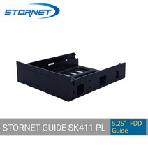 하드랙 가이드 Stornet SK411 PL, 1개