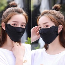 골프 안면 마스크 얼굴 마스크 여름 쿨 등산마스크 자외선 차단 햇빛가리개, 핑크