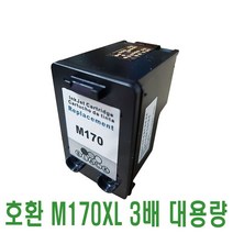 삼성 M170 비정품잉크, 1개, 대용량 M170XL검정