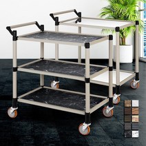 흔들림 적은 식당 업소 운반 트롤리 카트 사무실 물류 간편조립 요양병원, 고급형 오레건월넛 3단 신대