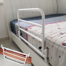 안전난간대 침대안전가드 원터치 손잡이 사이드레일 병원 요양원 기숙사 접이식, A고정형-화이트