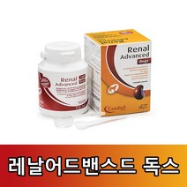 레날어드밴스드 독스 강아지 신장질환 보조제 70g, 독 레날 어드밴스드 70g