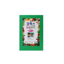 코멕스 업소용도마 특5호(그린)식당 정육점 횟집