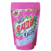 옥시크린 오투액션(O2액션) 스마트 리필 700g