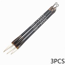 서예붓 동양화 붓글씨 세필 붓펜 필방 수채화 화홍브러쉬 EZONE-족제비 머리 쓰기 브러시 서예 연습 훈련, 01 Multiple Hair