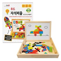 우드자석퍼즐