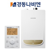 경동나비엔 경동보일러 2종 저녹스 친환경 보일러 NGB553-25K 보일러 교체설치