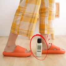 4cm 푹신한 족저근막염 키높이 층간소음 무소음 발망치 경량 실내 집에서신는 임산부 조리원 eva 통굽 슬리퍼 룸슈즈 실내화 거실화 사무실 자주, 1.두툼슬리퍼 그린, 1개