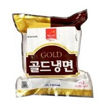 해든나라 물냉면2kg 골드냉면 평양냉면 10인분봉지, 3개, 2kg