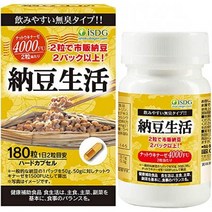ISDG 낫토 생활 너트 키나아제 활성 4000FU 배합 나토 보충제 180 알갱이 (90 일분) 104283, one option, one option