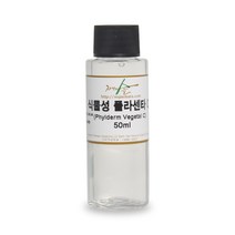 자연의숲 수제나라 식물성플라센타 플라센타 식물성태반 천연화장품 원료 재료 콩태반 천연비누, 1병, 50ml