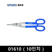 스마토 올프로 철판가위 평형 곡선형 7 - 16인치 모음, 01610(10