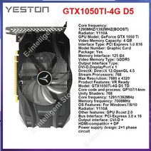 그래픽카드 2060 3060 rtx2060 gt1030 Yeston 그래픽 카드 RTX3080-10G 3070-8G 3060-12G GDDR6 비디오 데, 14 GTX1050TI 4G D5