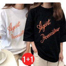 리더스타 여성티셔츠 여성반팔티 화이트+블랙 2장 남여공용 오버핏 반팔 티셔츠 반소매