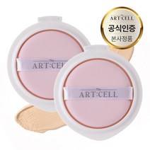 디 아트셀 오로라 진주 텐션 보습 광채 커버업 밀착쿠션 브라이트닝 이펙트 21호(리필용), 2개, 리필16g