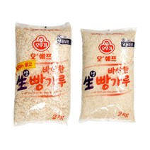 오뚜기빵가루500g 구매률이 높은 추천 BEST 리스트 중에서 선택하세요