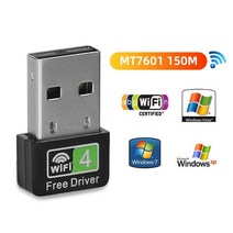무선 네트워크 카드 어댑터 600Mbps USB 와이파이 블루투스 안테나 윈도우 OS 용 듀얼 밴드 무료 드라이버, 02 150Mbps BT