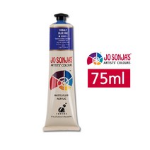 조선자 아크릴 물감 S1 75ml 148 Jaune Brillant, 50개