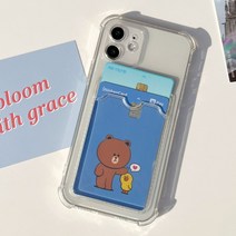 데이즈 카드 수납 렌즈보호 투명 젤리케이스