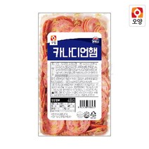 [퀴클리몰] 사조오양 카나디언 햄 1kg, 햇살누리, 1개