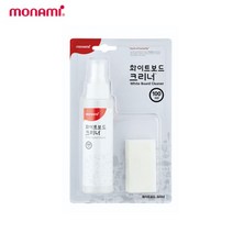 모나미 화이트보드 크리너 클리너 칠판청소 칠판크리너 100ml