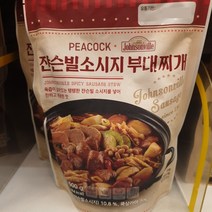 피코크 쟌슨 빌 소세지 부대찌개 500g x 3개 냉장