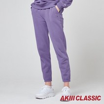 올데이 트레이닝 조거팬츠 라이트퍼플 남녀공용