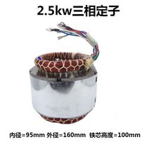 가솔린발전기 자가발전기 캠핑용 전기 가정용 저소음 미니 휴대용 가솔린 발전기 액세서리 1.5 kw2kw2 의, 23 23