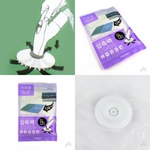 마트498 의류압축팩90x60cm 패딩압축팩 진공백 의류압축팩 압축봉투 진공봉투 휴대용압축팩 롱패딩압축팩 여행용