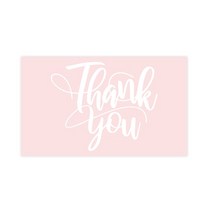 쇼핑백제작 카드제작 핑크 감사 카드 비즈니스 패키지 장식 지원 "화려한 감사" 명함 사랑 수, 17 30pcs
