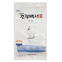 뉴트리나 건강백서 푸들 1.2kg