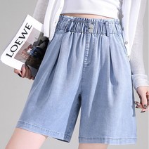 [텐실] 데님 팬츠 여성 썸머 썸머 쿨링 9분 하론 청바지